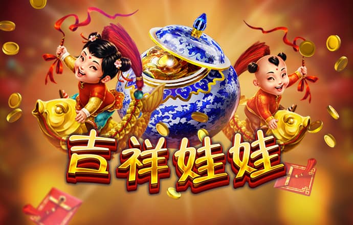 kai云体育app手机下载