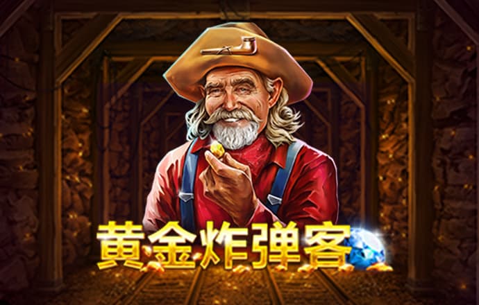 best365体育最新版本