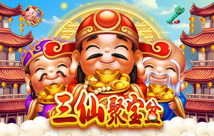 9455澳门新葡萄最新版本